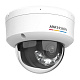 картинка Hikvision DS-2CD1127G2H-LIUF (2.8 мм) 2Мп уличная купольная IP-камера ColorVu от компании Intant